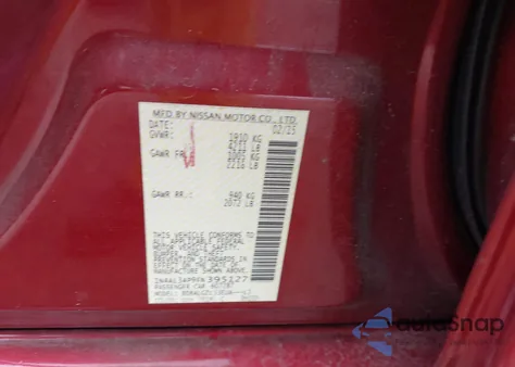 2015 Nissan Altima 2.5 из США, поврежденный, VIN 1N4AL3AP9FN395127